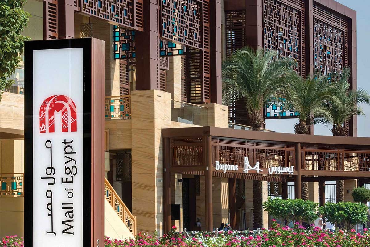 attractions-gallery-mall-of-egypt-1